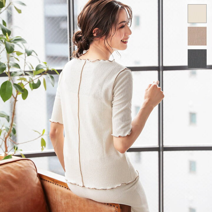 楽天市場 メロウパイピングランダムリブプルオーバー C4764 レディース トップス 5分袖 大人 きれいめ リラックス 白 黒 夏 カットソー 五分袖 プルオーバー 無地 メロウ パイピング リブカットソー ボートネック 送料無料 メール便 神戸レタス Kobe Lettuce