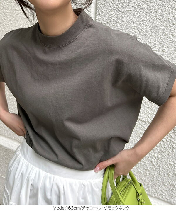 楽天市場】レディース トップス tシャツ 半袖 春 夏 ハイネック モック 