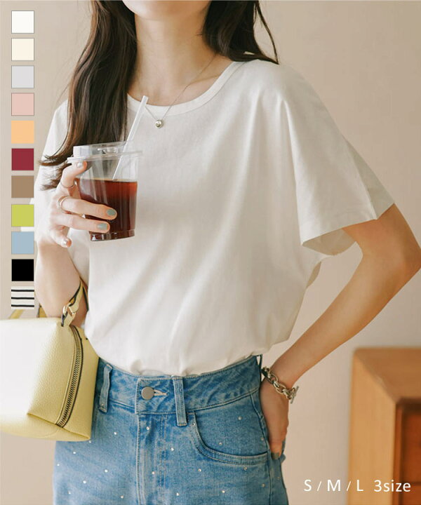 楽天市場 Tシャツ S M コットン100 シンプル C5106 レディース トップス 綿 半袖 無地 ティシャツ ティーシャツ カットソー レイヤード 黒 白 ブラック ホワイト クルーネック 丸首 Uネック 春 夏 ゆったり おしゃれ カジュアル 大人かわいい 洗濯