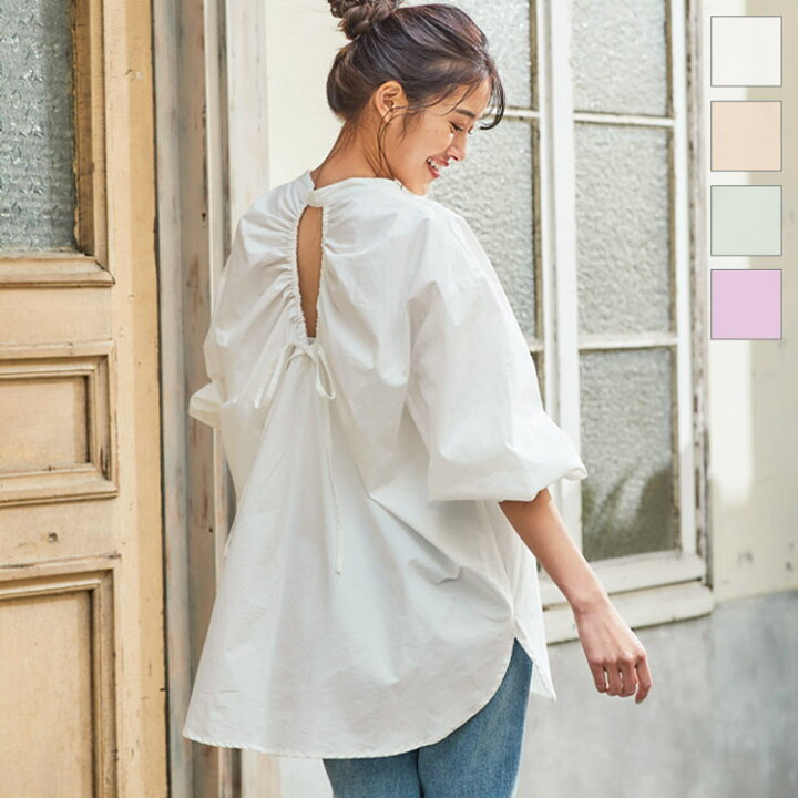 楽天市場】バックシャーリングシャツ [C5159] レディース トップス 