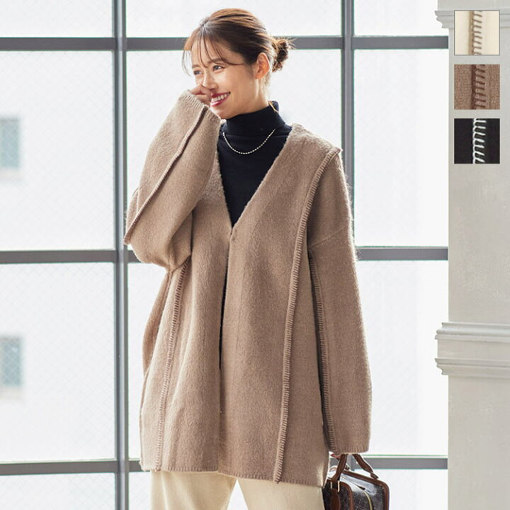 楽天市場】ブランケットステッチカーディガンコート [C5659  