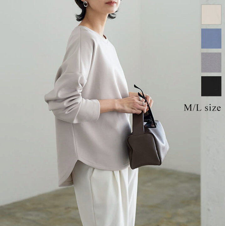 楽天市場】 ダンボール ラウンドネック プルオーバー [C6366  