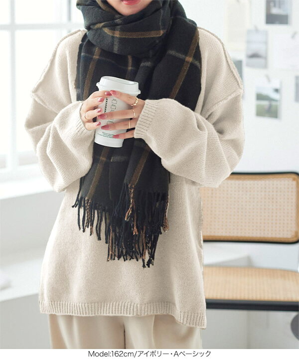 楽天市場】アシメデザイン ゆったり ニット レディース ざっくり  