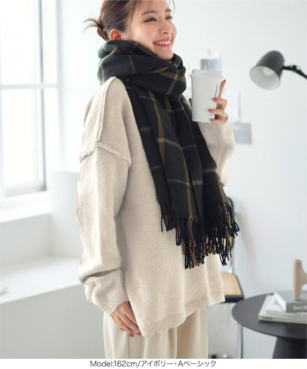 楽天市場】アシメデザイン ゆったり ニット レディース ざっくり  