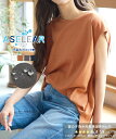 ≪ 灼熱バーゲン ≫[ ASELEAR ]選べる2サイズ 汗染み防止フレンチスリーブTシャツ [C6626] レディース フレンチ ノースリーブ 脇汗 レディース フレンチ ノースリーブ 脇汗 汗じみ インナー Tシャツ ティーシャツ 30代 40代