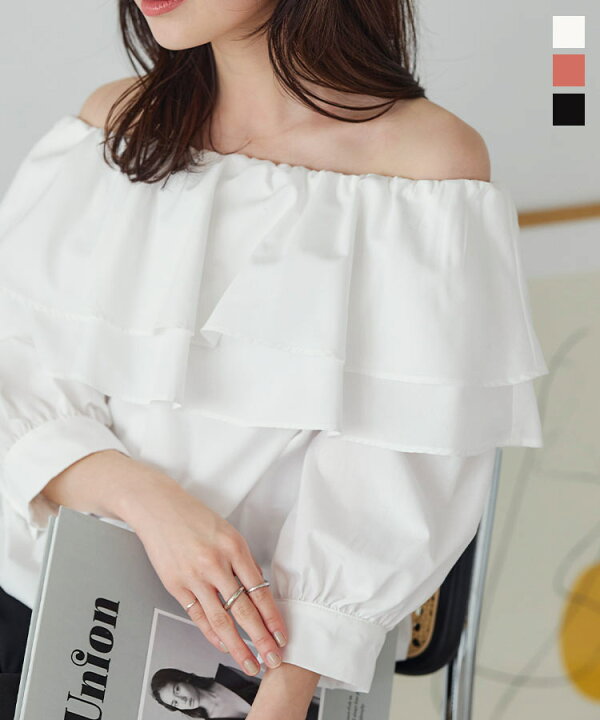 楽天市場】≪ 特別セール ≫ 送料無料！ ダブルカラー オフショル  