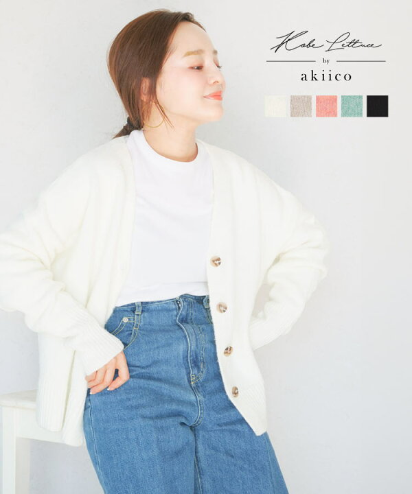楽天市場】≪ 最大88%OFF!! セール開催中 ≫[ 田中亜希子 さんコラボ 