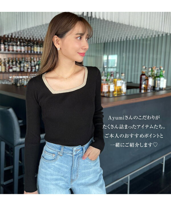 楽天市場】 [ 岡部あゆみ さんコラボ ] リブニット トップス 
