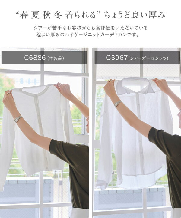 楽天市場】≪ マラソンセール 注目アイテムセール sale  
