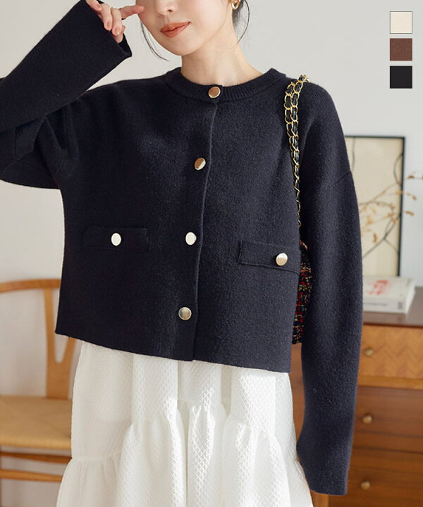 ニットカーディガン 黒ゴールド箔 