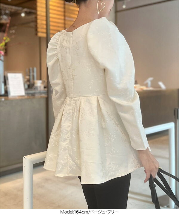 楽天市場】【SALE／30%OFF】ジャガードペプラムブラウス ADAM ET ROPE 