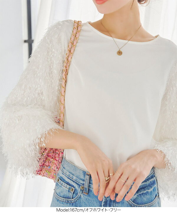 楽天市場】≪ 特別セール ≫ 送料無料！ フェザー袖 ブラウス  