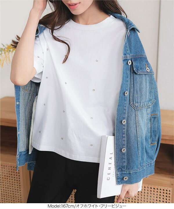 楽天市場】パール or ビジュー Tシャツ レディース トップス 半袖  