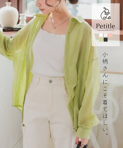 [ Petitle / v` ] VA[K[[OVc fB[X g v` v`TCY TCY   ̌^Jo[ VA[uEX VA[Vc K g `jbN t t  ĕ [