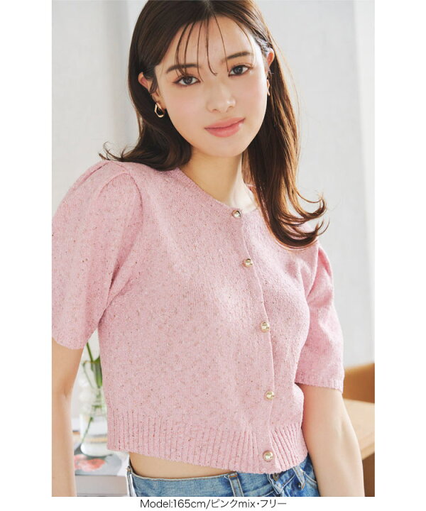 楽天市場】ツイード調 半袖ニット カーディガン トップス レディース  