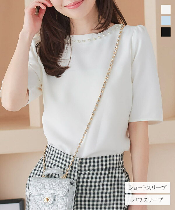 楽天市場】≪ SUMMER SALE 対象商品追加!! ≫ ネックパール 半袖 