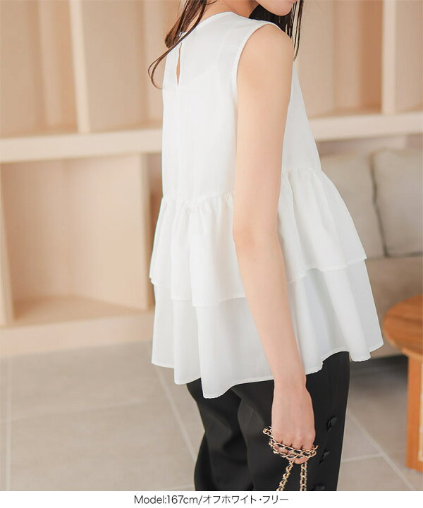 楽天市場】ティアード ペプラムトップス レディース ノースリーブ  