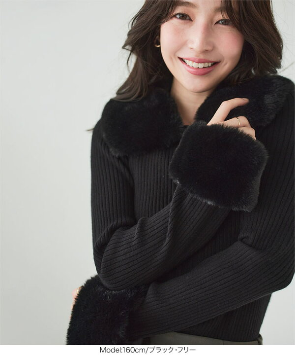 楽天市場】マルチway ファー取り外しOK ジップニット トップス  