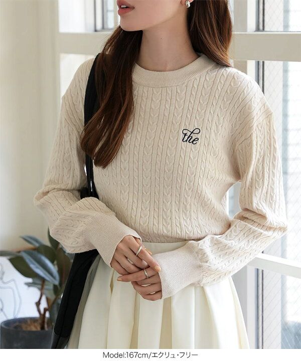 楽天市場】胸元刺繍 ケーブルニット トップス レディース ニット 