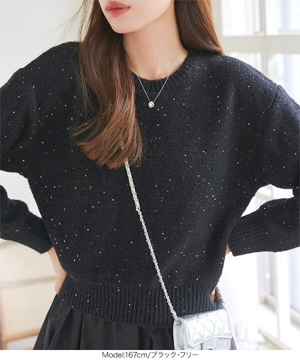 楽天市場】スパンコール ニット レディース トップス セーター  