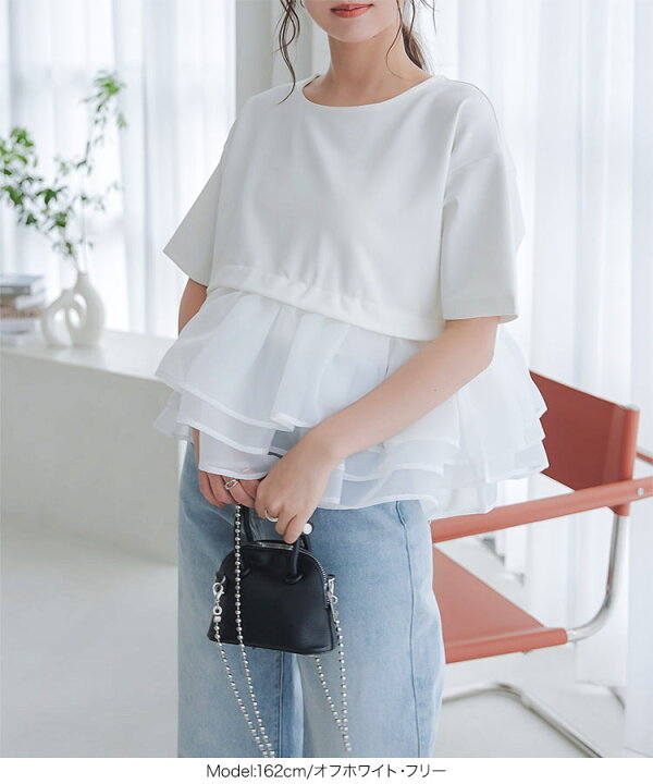 楽天市場】裾オーガンジー フリル ペプラムトップス レディース  