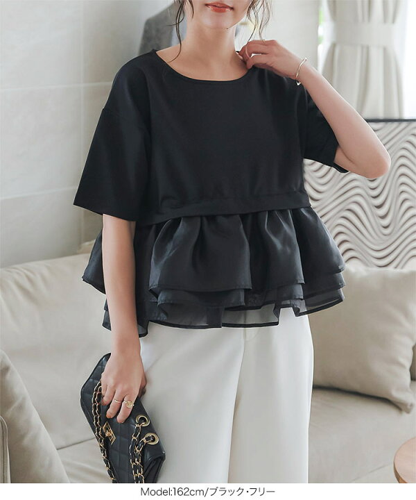 楽天市場】裾オーガンジー フリル ペプラムトップス レディース  