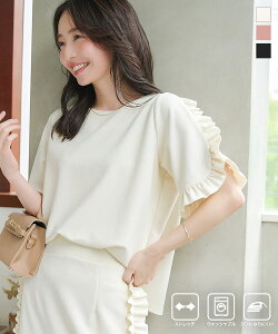  ʃZ[ ⑗I V_[t gbvX fB[X uEX W[W[ C[W[PA  ItBXJWA ItBX  ʋ ꂢ t t gbv