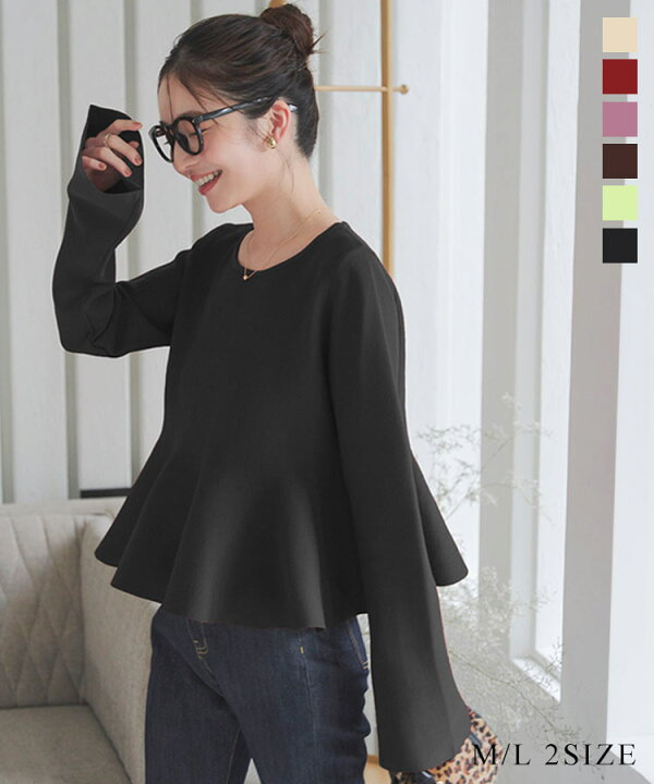 楽天市場】トップス セーター ニット フレアスリーブ ペプラムニット  