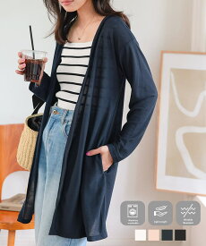 カーディガン ロングカーディガン トップス [C7480] カットソー レディース 20代 30代 40代 冷房対策 紫外線対策 UV対策 日除け 体形カバー 体型カバー 体系カバー 透け感 シアー 白 黒 緑 オレンジ オフホワイト ブラック グリーン おしゃれ 軽量 オフィス お出かけ