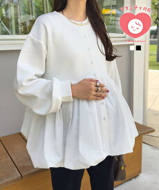 ≪11/10 大人気商品!!3990円≫ [ mamaレタス ] ペプラム カーディガン バルーン [C7651] シルエット ボタン ドットボタン スナップボタン 切替 異素材 ダイバー素材 ライトアウター 羽織 トレンド 可愛い 産前産後 妊婦 授乳 着脱しやすい デート ママ【送料無料】