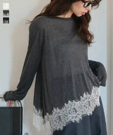 ≪1/20 人気カラー再販Start!!1990円 送料無料≫ 裾レース シアー トップス [C7735] レディース 20代 30代 40代 レース シアートップス レーストップス チュニック インナー ロンT アシメ アシンメトリー レイヤー レイヤード 重ね着 長袖 透け【送料無料】【メール便】