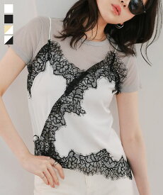 ≪ 店内全品クーポンあり ベストヒット春服祭 ≫ レース サテン レースキャミソール キャミ [C7751] レディース ビスチェ サテンレース サテンキャミ レースキャミ レースビスチェ レイヤード 重ね着 チラ見せ インナー トップス アイボリー【送料無料】