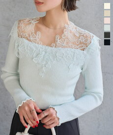 レース オフショル リブニット ニット [C7818] レディース レースニット レーストップス 胸元レース 着映え もっちり トップス メロウ 長袖 春 秋 冬 N1277 N1330 N1278 20代 30代 40代 トレンド 大人女子 可愛い 上品 高見え フェミニン お出かけ デート 【送料無料】