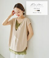 [ 田中亜希子 さん コラボ ] トップス 半袖 ジャージー 深Vネック フレンチ [C7890] レディース ノースリ…