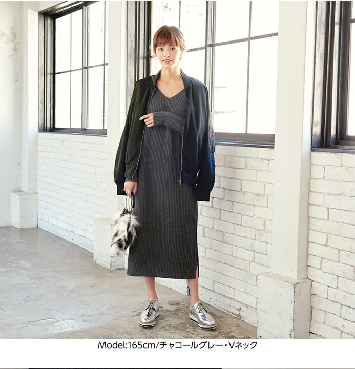 楽天市場 ワンピース ニットワンピース ニット かわいい 長袖 タートルネック レディース Vネック Or オフタートルネック ゆったりローゲージニットマキシワンピース ニットワンピ ロング丈 レディース ざっくり ゆったり E18 神戸レタス Kobe Lettuce