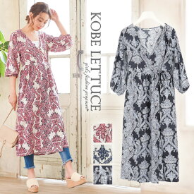 楽天市場 神戸 レタス ワンピース レディースファッション の通販