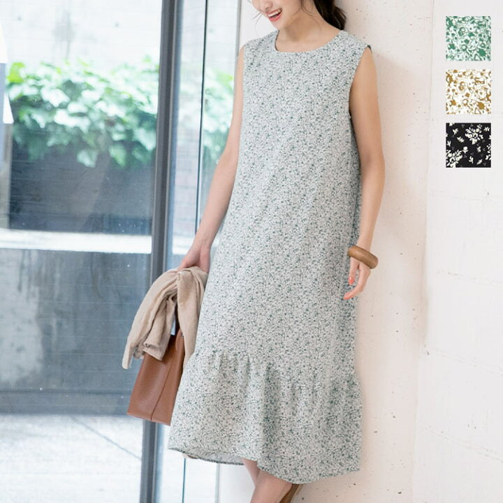 楽天市場 裾切り替えシフォンワンピース E2170 レディース ロング ノースリーブ Aライン ゆったり 裏地付き フレア 花柄 フラワー ワンピース 夏 ロングワンピース ミモレ丈 かわいい フリル きれいめ シフォン 送料無料 メール便 神戸レタス Kobe Lettuce