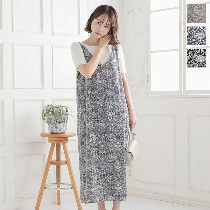 楽天市場 特別 バーゲン 在庫処分 セール アラベスク柄キャミワンピース E2342 レディース ワンピ キャミワンピ レイヤード 総柄 春 大人可愛い ワンピース ロングワンピース ロング キャミソールワンピース おしゃれ カジュアル きれいめ 大人 ゆったり 体型カバー 楽天市場 特別 バーゲン 在庫処分 セール アラベスク柄キャミワンピース E2342 レディース ワンピ キャミワンピ レイヤード 総柄 春 大人可愛い ワンピース ロングワンピース ロング キャミソールワンピース おしゃれ カジュアル きれいめ 大人 ゆったり 体型カバー