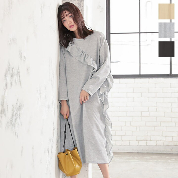 楽天市場 アシンメトリーフリルスウェットワンピース E2345 レディース 長袖 ロング丈 ゆったり 体型カバー リラックス 黒 春 ワンピース ロングワンピース カジュアル ゆったり フリル スウェット スエット 無地 クルーネック ミモレ丈 30代 40代 50代 神戸レタス
