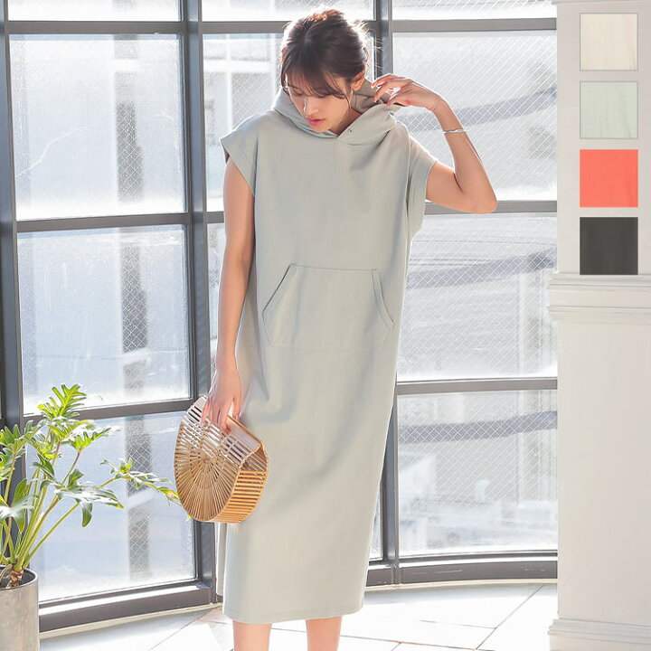 楽天市場 特別セール フード付きスウェットパーカーワンピース E2369 ワンピース パーカー フレンチスリーブ スウェット スエット 半袖 おしゃれ きれいめ 可愛い パーカ フード付き ゆったり サイドスリット 無地 ベージュ コットン 綿100 神戸レタス Kobe