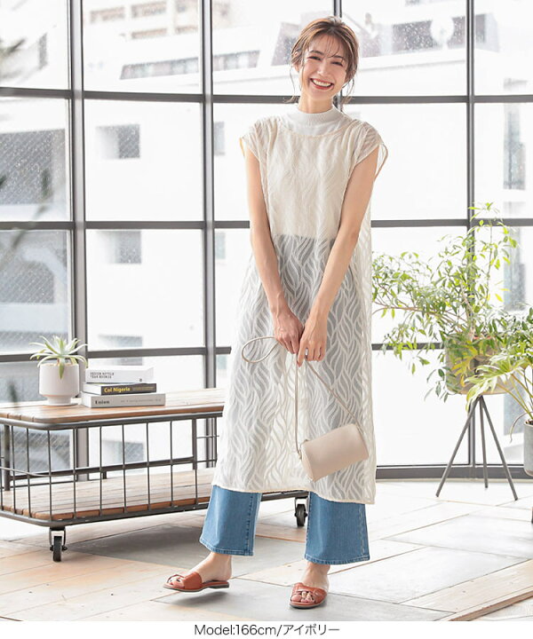 楽天市場 シアージャガードフレンチスリーブ2wayワンピース E2475 ロング 透け 大人 レイヤー 羽織り 前後着 ワンピース ロングワンピース フレンチスリーブ 上品 ガウン ロングガウン 大人可愛い ジョーゼット 送料無料 メール便 神戸レタス Kobe Lettuce