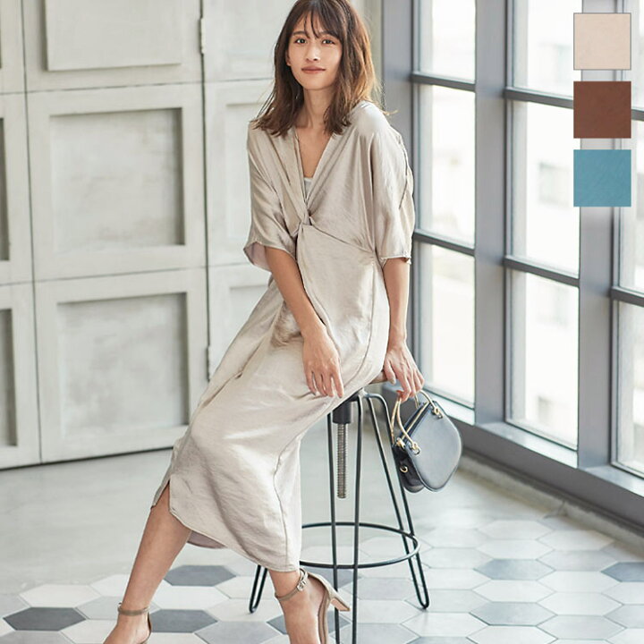 楽天市場 セール カシュクールサテンワンピース E2545 レディース ロング 5分袖 大人 きれいめ 上品 体型カバー デイリー 無地 秋 ワンピース ロング ロングワンピース 五分袖 カシュクール カシュクールワンピース サテン ドロップショルダー 神戸レタス