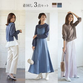 楽天市場 神戸レタス 3点セットの通販