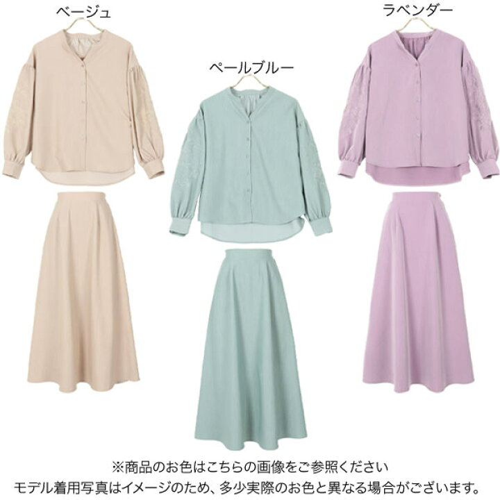 楽天市場】 [ 2点セット ] 花柄刺繍ブラウススカートセットアップ 