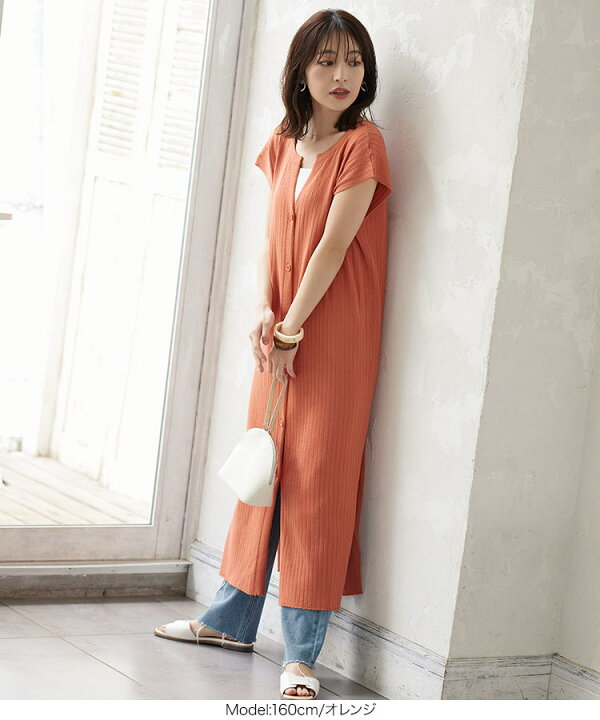 楽天市場 お買い物マラソン Sale スーパー赤字 セール キーネックリブニットロングワンピース E2717 レディース サマーニット レイヤード 重ね着 ロングジレ 羽織り 春 夏 ワンピース きれいめ 半袖 カジュアル ロングワンピース ロング ニット リブ 神戸