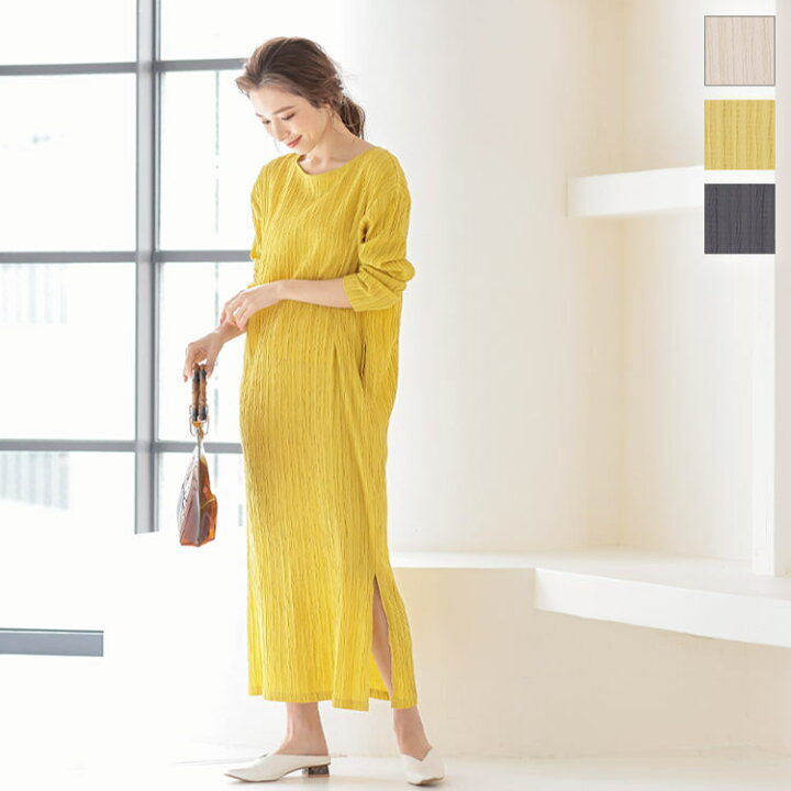 楽天市場 ドビーストライプサイドスリットiラインワンピース E2727 レディース ロング 長袖 大人 ゆったり デイリー 春 ワンピース きれいめ カジュアル ロングワンピース マキシワンピース スリット ストライプ 体型カバー 黒 グレージュ 神戸レタス Kobe Lettuce