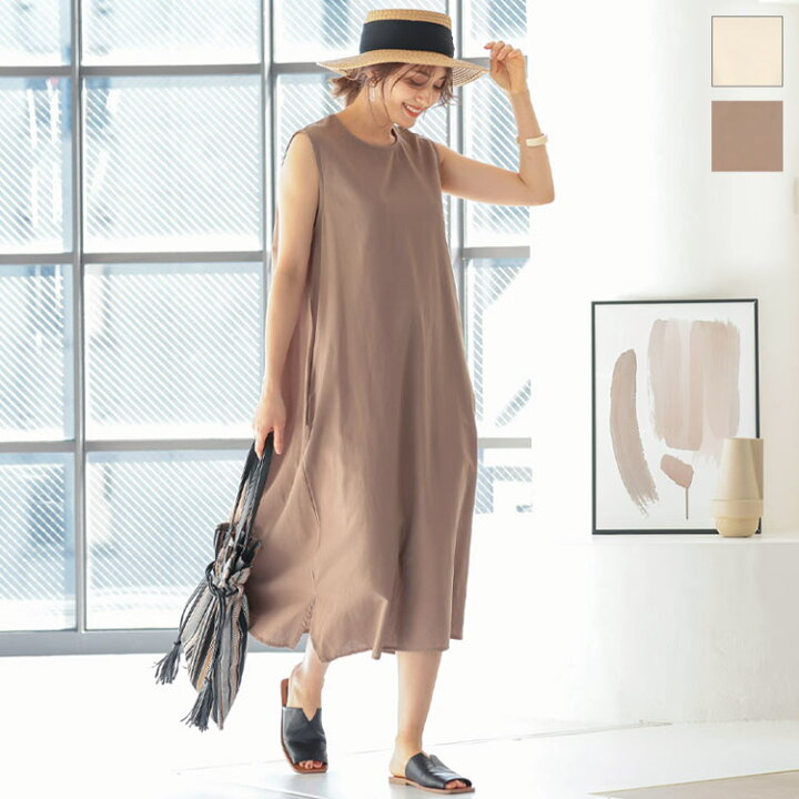 楽天市場 ノースリーブリネンワンピース E2770 レディース ロング 大人 ゆったり リネン 綿 麻 リゾート デイリー 春夏 ワンピース 春 夏 きれいめ カジュアル ロングワンピース ノースリーブ ベージュ ブラウン Aライン フレア リボン 送料無料 30代 40代 50代