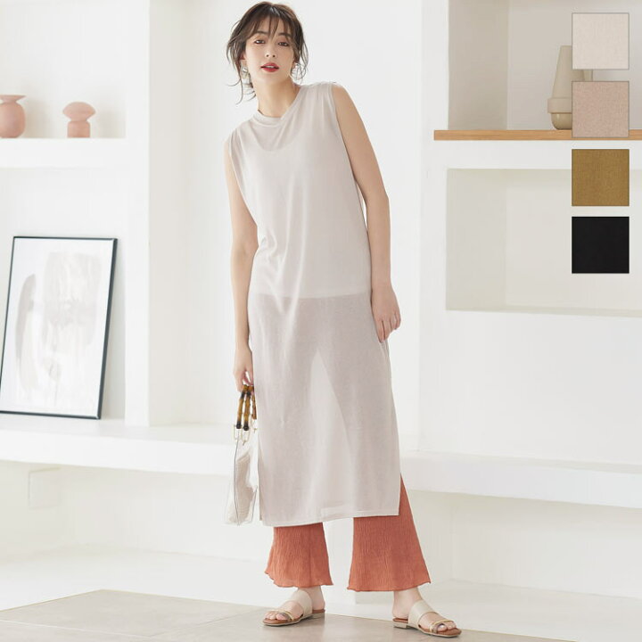 楽天市場 シアーニットノースリーブワンピース E28 レディース ワンピ ノースリ Iライン サイドスリット 涼しげ 透け ゆったり 神戸レタス Kobe Lettuce