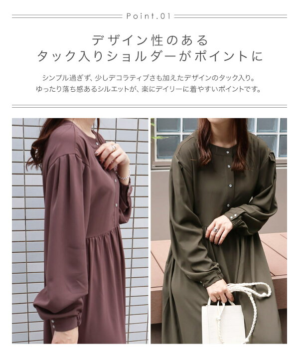 イーペ eiπe くまジャガードワンピ タグ付き 🧸チョーカー付クマ柄  