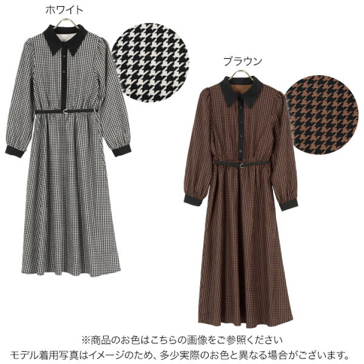 楽天市場】 千鳥柄ワンピース [E2979] レディース ワンピ ウエストゴム 